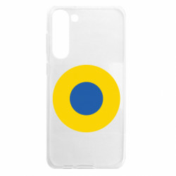 Samsung S23 Plus