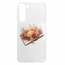 Samsung S23 Plus