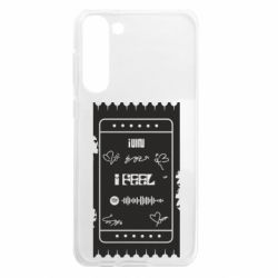 Samsung S23 Plus
