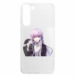 Samsung S23 Plus