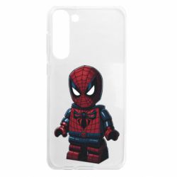 Samsung S23 Plus