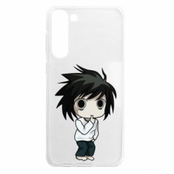 Samsung S23 Plus