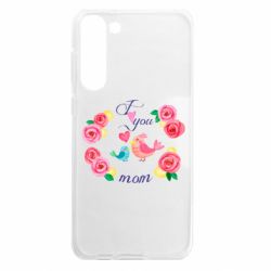 Samsung S23 Plus
