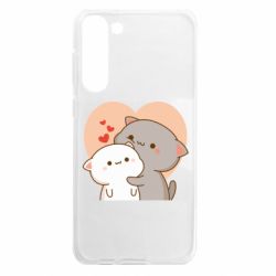 Samsung S23 Plus