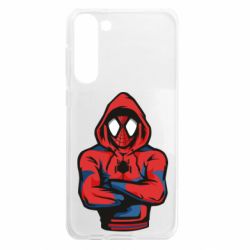 Samsung S23 Plus