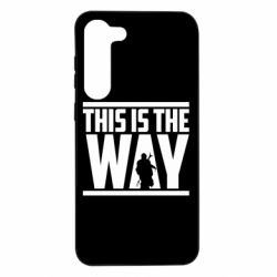 Samsung S23 Plus