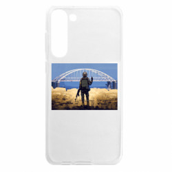 Samsung S23 Plus