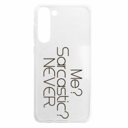 Samsung S23 Plus