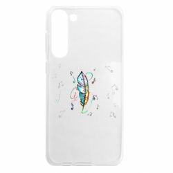 Samsung S23 Plus