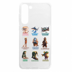 Samsung S23 Plus