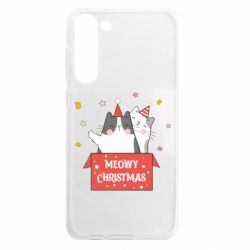 Samsung S23 Plus
