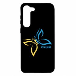 Samsung S23 Plus