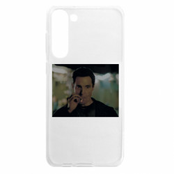 Samsung S23 Plus