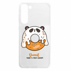 Samsung S23 Plus