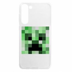 Samsung S23 Plus