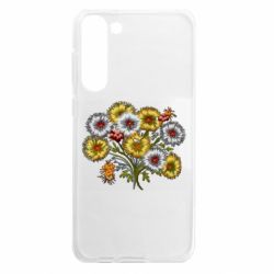 Samsung S23 Plus