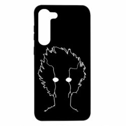 Samsung S23 Plus