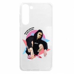 Samsung S23 Plus