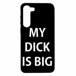 Samsung S23 Plus
