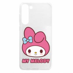 Samsung S23 Plus