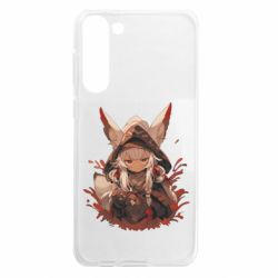 Samsung S23 Plus