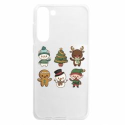 Samsung S23 Plus