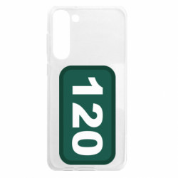 Samsung S23 Plus