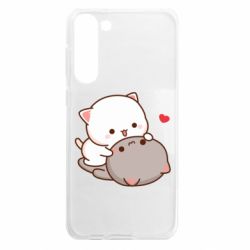 Samsung S23 Plus