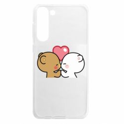 Samsung S23 Plus