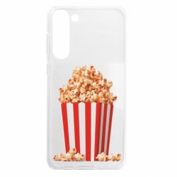 Samsung S23 Plus