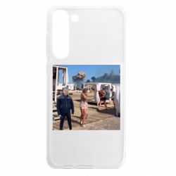 Samsung S23 Plus