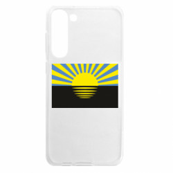 Samsung S23 Plus
