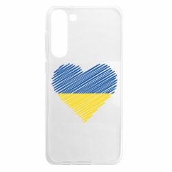Samsung S23 Plus
