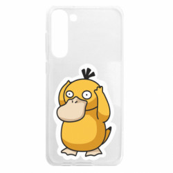 Samsung S23 Plus