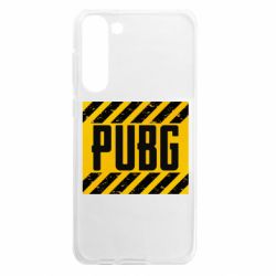 Samsung S23 Plus