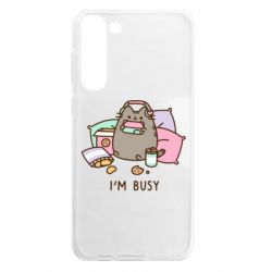 Samsung S23 Plus