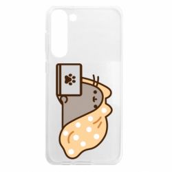 Samsung S23 Plus
