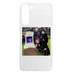 Samsung S23 Plus
