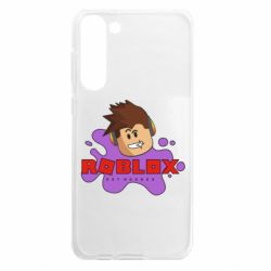 Samsung S23 Plus
