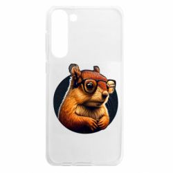 Samsung S23 Plus