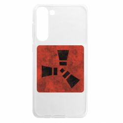 Samsung S23 Plus
