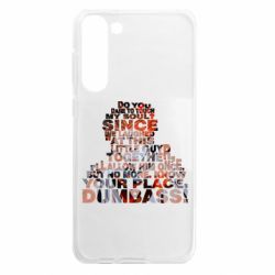 Samsung S23 Plus
