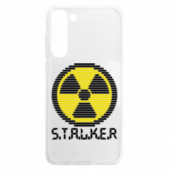 Samsung S23 Plus