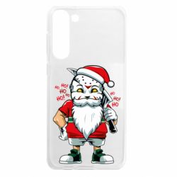 Samsung S23 Plus