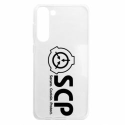 Samsung S23 Plus