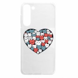Samsung S23 Plus
