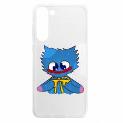 Samsung S23 Plus