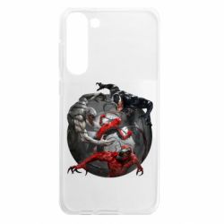 Samsung S23 Plus