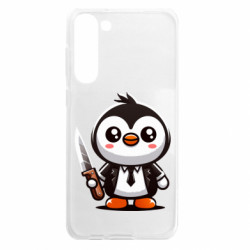 Samsung S23 Plus