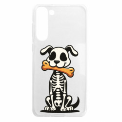 Samsung S23 Plus